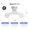 Doyime Book Clip, Transparent, Textbook Clip, For Students, Office Supplies,