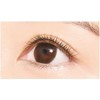 D-UP Airy Curl Lash 04 (2 Pairs)