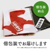 【 たこ焼き 】 おいしいデザイン室 のぼり旗 (600x1800mm 標準) 飲食店 Atsuko書き下ろし 運転手に見えやすいのぼり