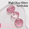 Double Rhythm 0.5Oz Glitter Gel Polish Shimmer Reflective Color for