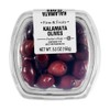 Fresh Pack Kalamata Olives, 5.3 oz, 12 Pack