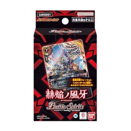 Bandai 26RSD01 Battle Spirits Entry Deck, Kagano Fang