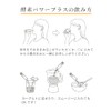 アビオス 酵素パワープラス 20包 パイナップル 酵素
