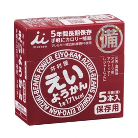 Imuraya Nutrition Bars 5-Count