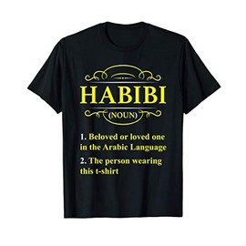 Habibi T-Shirt I Love You T-Shirt