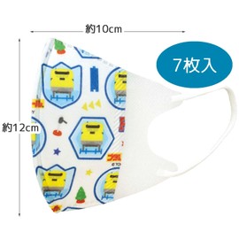 スケーター(Skater) 三層構造 不織布 立体 マスク 子供用 7枚 プラレール 23 MSKS3N-A