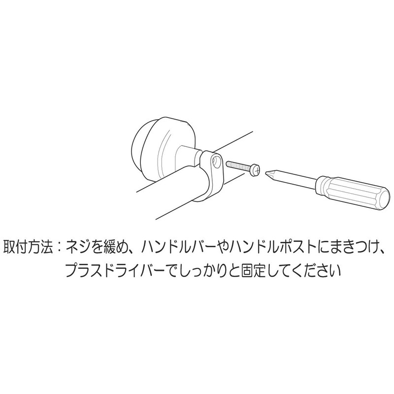 Tokyo Bell TB-880 Crystal Bell Smoke Gray TB-880