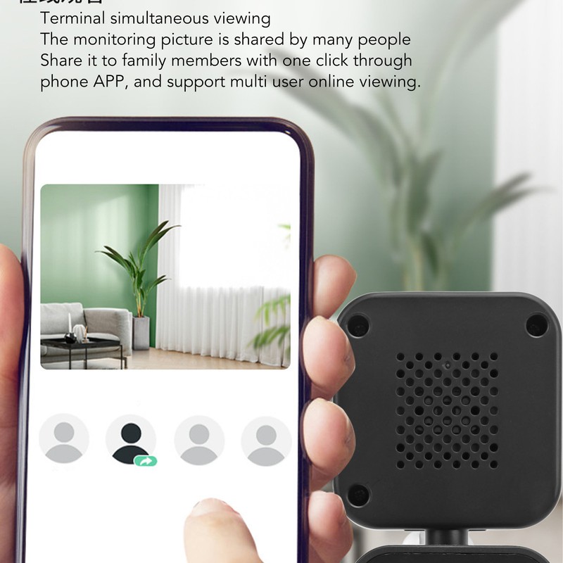 Plug in Smart Security Camera Auto Tracking 2.4G WIFI Two