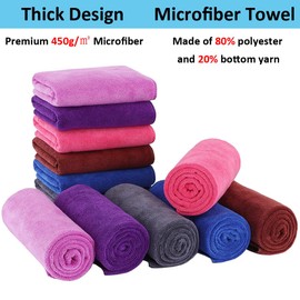 MOCNT Pack of 2 Microfibre Cloths 450 GSM Microfibre Car Cleaning Cloths Quick Dry Towel Car Cleaning Shower Towels Bath Towels Absorbent 40 cm x 60 cm Red