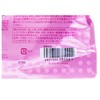 Kose Babyish Japan - Clear turn Beibisshu moisturizing mask 50