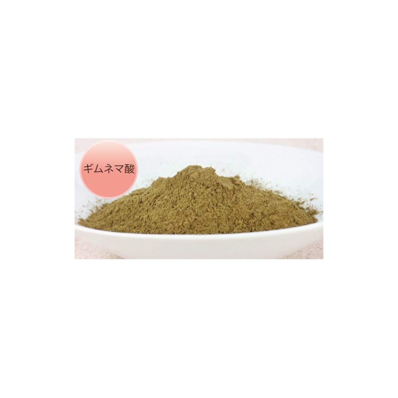 Gymnema Additive-Free 100% Powder 3.5 oz (100 g)