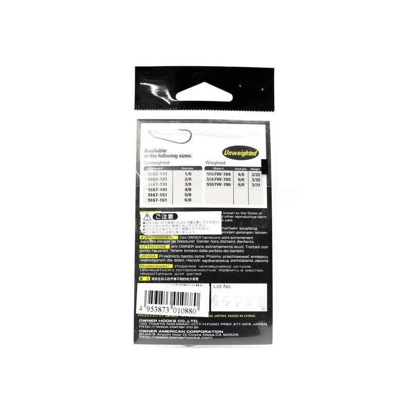 Owner Twist Lock 5167 1/0