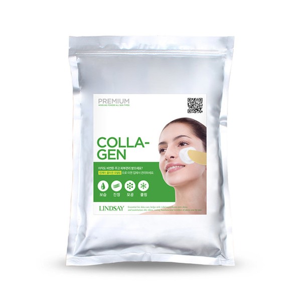 Lindsay Collagen (moisturizing, elasticity) modeling pack (zipper bag rubber pack)