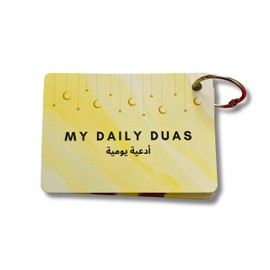 Daily Dua Cards, Islamic Flash Cards, Muslim Children Gift, Dua Cards, Quran, Dua Book, Arabic Dua Cards with Transliteration, Ramadan Gift