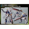 BANDAI SPIRITS Entry Grade 1/144 RX-93ff ν Gundam Mobile Suit