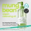 Beplain Mung Bean Cleansing Oil 6.76fl.oz – Fragrance-Free, Non-Comedogenic Makeup