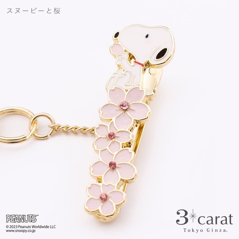[3 carat] Peanuts Bag Key Clip Mini Snoopy and Cherry