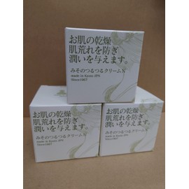 The Slick Cream N G Value Set of 3 