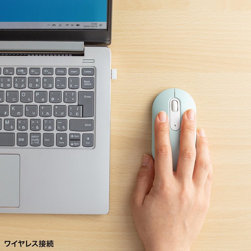 Sanwa Supply MA-WBS327G Silent Wireless Mouse (Green)