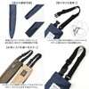 ATTAIN Long Umbrella Water Absorbing Cover, Umbrella Water Absorbing Cover,