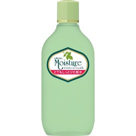 Utena Moisture Lotion EX (Very Moisturizing Lotion), 5.2 fl oz (155 ml)