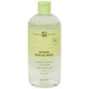 Champs de Provence Botanical Care Micellar Cleansing Water