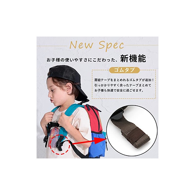 OCEAN & GROUND 1215101 DAYPACK GOODAY Nylon Backpack for Kids,