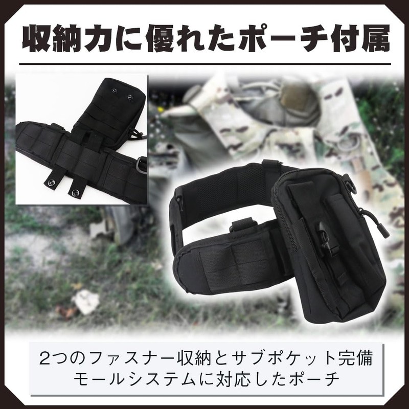 KeepRise Tactical Belt, Survival Game, Wide Design, Mesh Material, Custom,