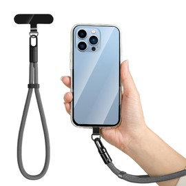 MIUUIPI Handykette Kurz, Universal Handyband, Verstellbar Handyanhänger, Schlüsselband, Handy Handschlaufe, für alle Handytaschen (Grau)