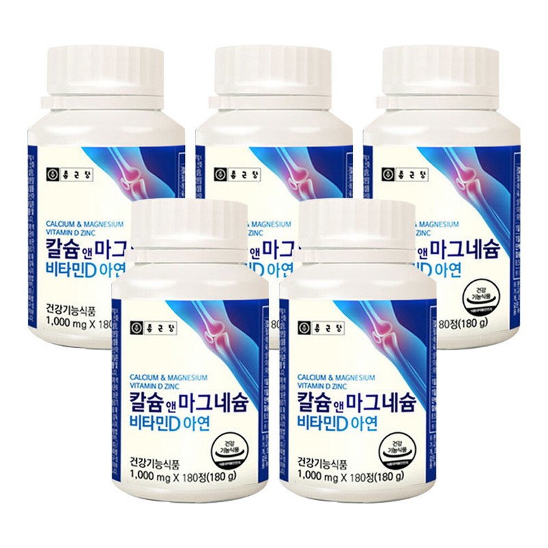 Chong Kun Dang V Chong Kun Dang Calcium & Magnesium