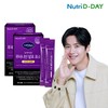 Nutri D Day 뉴트리디데이 프리미엄 루피니빈 발효 효소 2박스 총60포 2개월분 NutriD Day Premium Luffa Bean Fermented Enzyme 2 Boxes Total 60 Packs 2-Month Supply