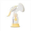 Medela Harmony Manual Breast Pump (French Version)