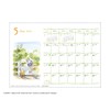 2026 Calendar Classic Pooh (Desk)