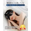 Silk Eye Mask, For Sleeping, Made of Natural Silk, For