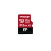 Patriot EP Series 512GB Micro SDXC V30 A2 UHS-I U3