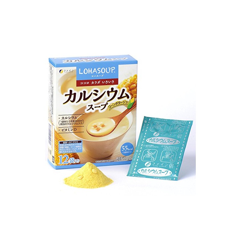 Fine Calcium Soup, Potage Flavor, Calcium 600 mg Formulated x