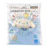 Sanrio Baby SB-05 Fluffy Restraint Cinnamorol