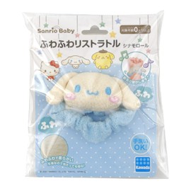 Sanrio Baby SB-05 Fluffy Restraint Cinnamorol