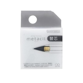 Sun-Star Stationery Replacement Lead Metasil Refill S4453042