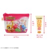 Shobido Ginbis Bonnet Animal The Movie Pouch & Hand Cream