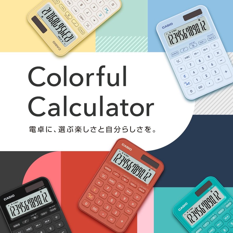 Casio MW-C20D-LG-N Design Calculator, Mini-Just Shape, Colorful, Light Green, 12