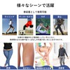 MACITEET Compression Socks, Elastic Stockings, Graduated Compression, Comfortable, Durable, Quick