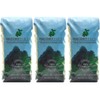 Yaucono Selecto Limited Edition Gourmet Whole Bean Coffee Bag, 2