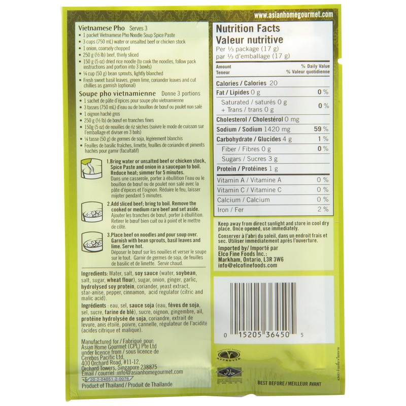 Asian Home Gourmet - Vietnamese Pho Beef Noodle Soup