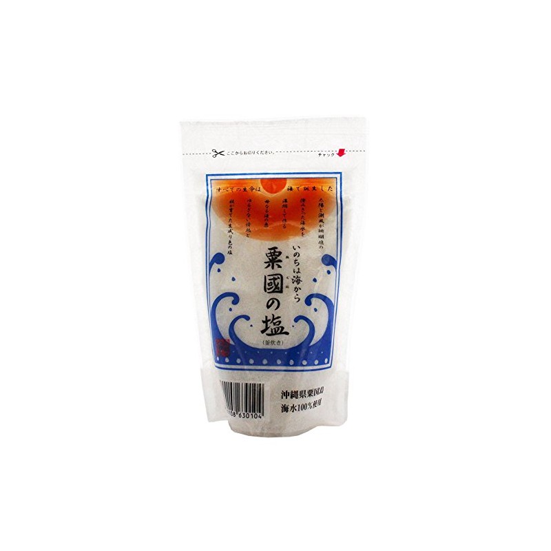 Aguni Salt (Boiled in a Pot) 5.6 oz (160 g)