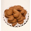 Italian "S" Cookies (5 lbs)