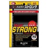 Card Barrier Hyperstrong Black