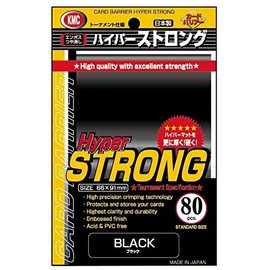 Card Barrier Hyperstrong Black
