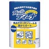 yuni・tya-mu dyi-na GN huressyudyi-nakukkingupe-pa- Medium 93734 