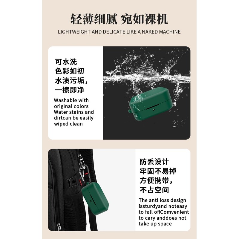 QWYJ for CMF by Nothing Buds Case Carcsa Protectora de